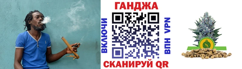 Как найти наркотики Южно-Сухокумск А ПВП Кокаин Гашиш Бошки Шишки