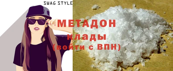 прущая мука Верхний Тагил