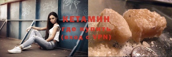 амф Верея