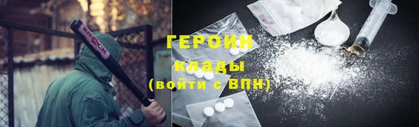 амф Верея