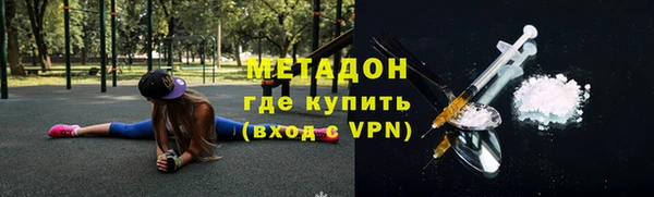 амф Верея