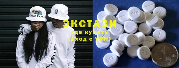 амф Верея
