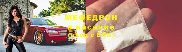 кокаин колумбия Верхнеуральск