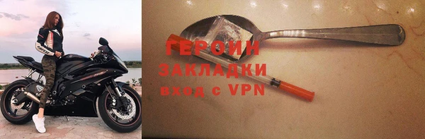 кокаин колумбия Верхнеуральск