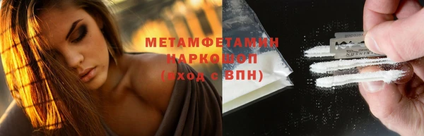 амф Верея