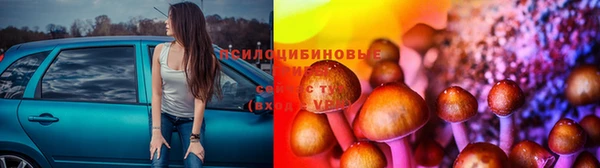 кокаин колумбия Верхнеуральск