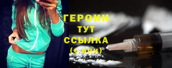 прущая мука Верхний Тагил