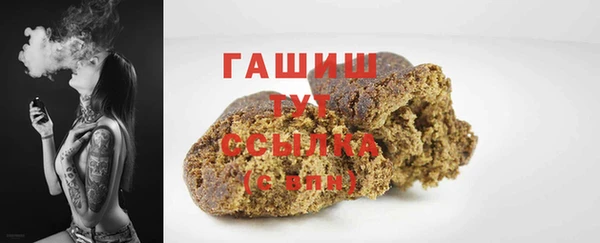 амф Верея