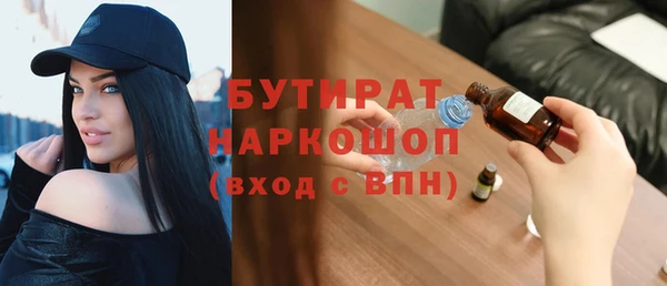 амф Верея
