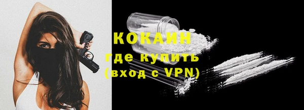 прущая мука Верхний Тагил