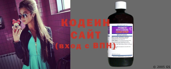 кокаин колумбия Верхнеуральск