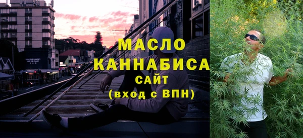 кокаин колумбия Верхнеуральск