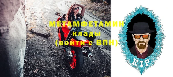кокаин колумбия Верхнеуральск
