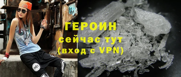 амф Верея
