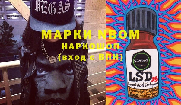 прущая мука Верхний Тагил