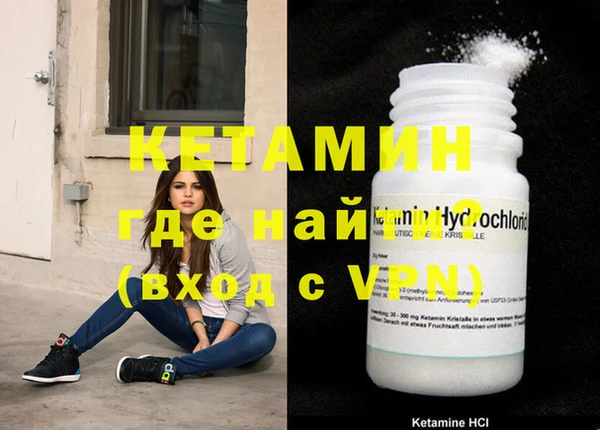 прущая мука Верхний Тагил