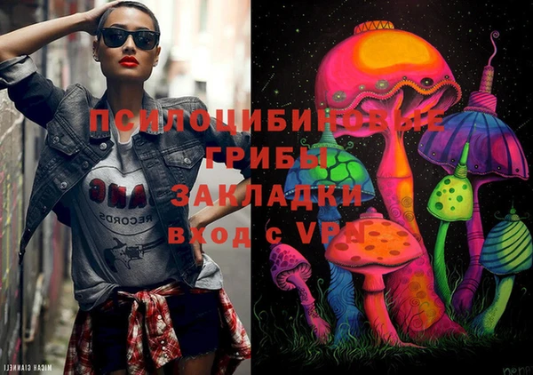 кокаин колумбия Верхнеуральск