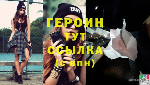 амф Верея