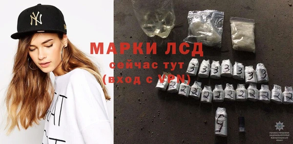 не бодяженный Волоколамск