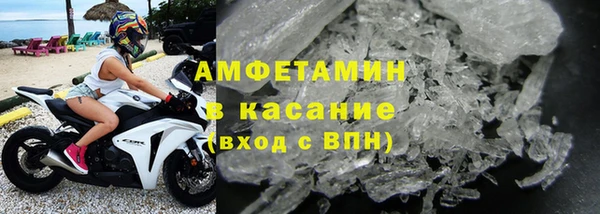 кокаин колумбия Верхнеуральск