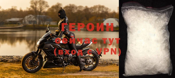 кокаин колумбия Верхнеуральск