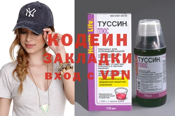 прущая мука Верхний Тагил