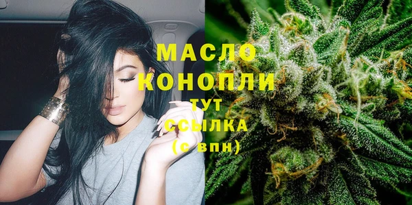 прущая мука Верхний Тагил