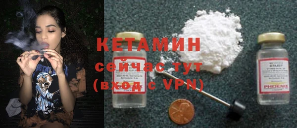кокаин колумбия Верхнеуральск