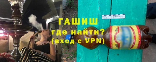 кокаин колумбия Верхнеуральск