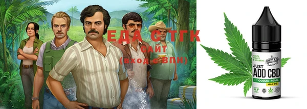 прущая мука Верхний Тагил