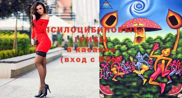 кокаин колумбия Верхнеуральск