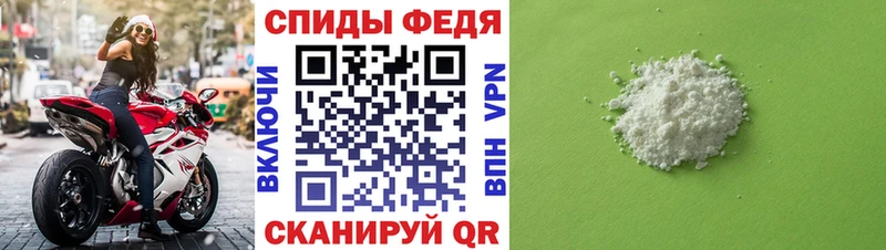 даркнет сайт  Южно-Сухокумск  Первитин винт 